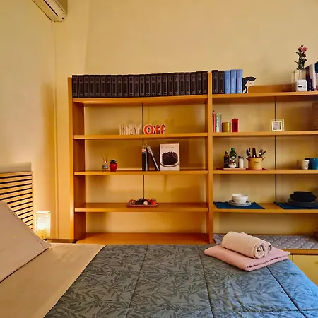 Oda ve Kahvaltı Quiet Tortellini 3*